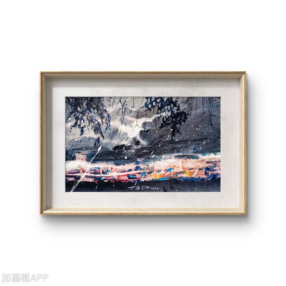 汪韬绘画作品《夜色与雨》
